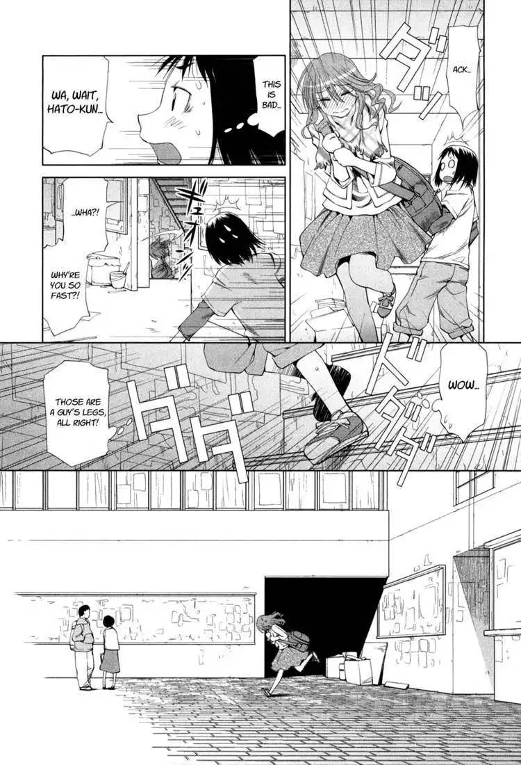 Genshiken Nidaime - The Society for the Study of Modern Visual Culture II Chapter 57 16